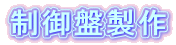 Ր
