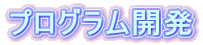 vOJ